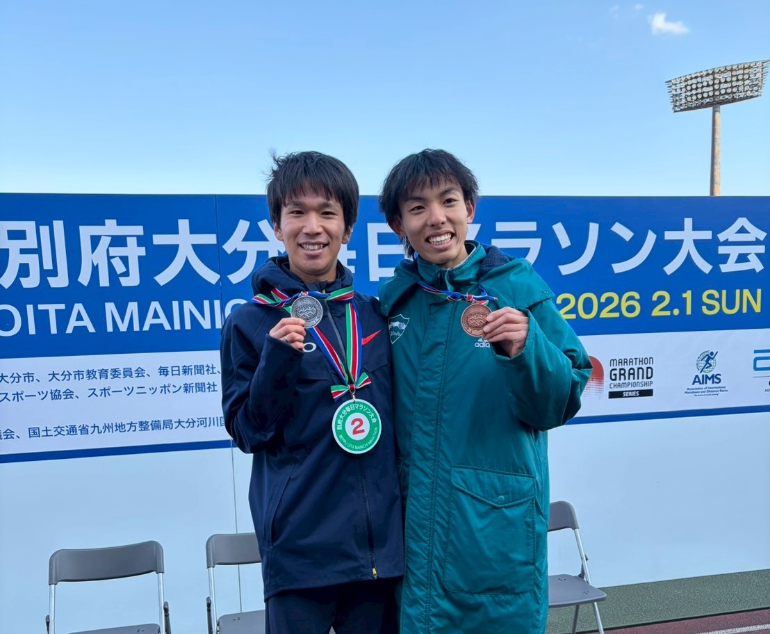 第74回 別府大分毎日マラソン大会 吉田祐也がMGC出場権を獲得