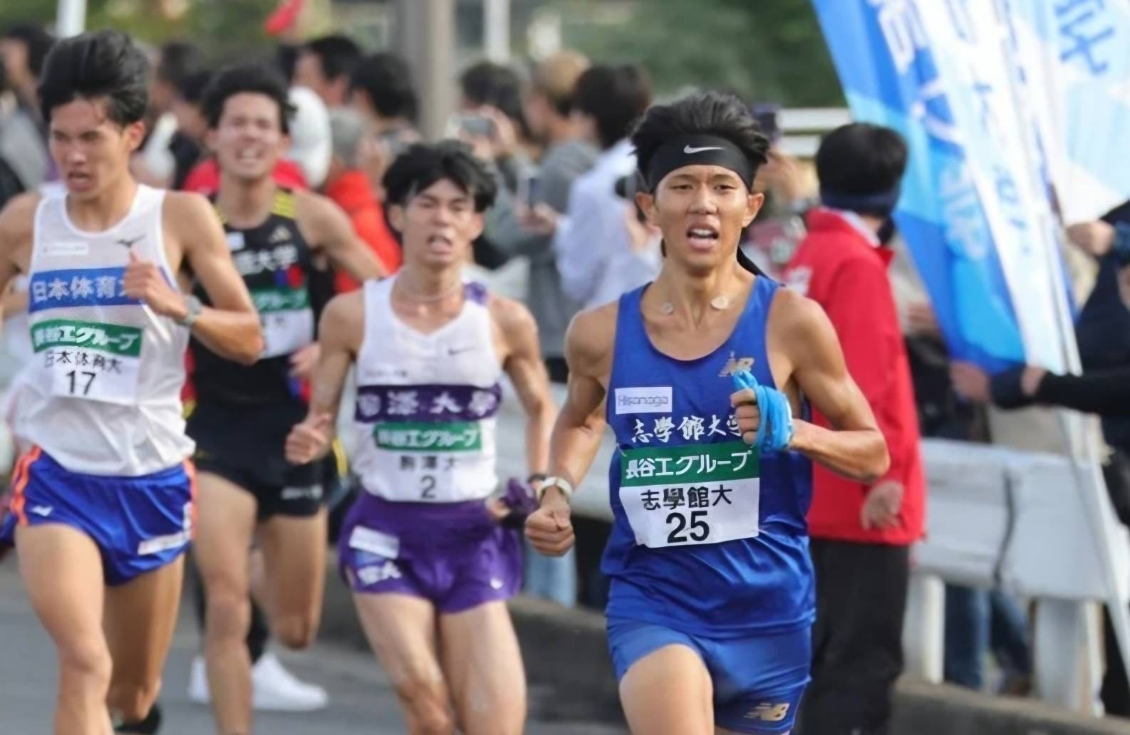 中村選手所属内定のお知らせ